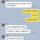 클럽컬리넌 이미지