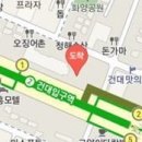 예일마취통증의학과의원 이미지