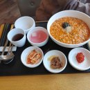 종로-종로-종로-종-354 다이닝코드