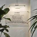 삼양세탁소 이미지