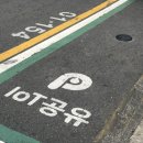 주차85 이미지