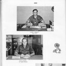 44th Engineer Battalion 1978 Year Book 이미지