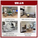 맑은맥외과의원 네이버블로그