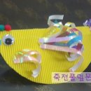 수지역아동센터 이미지