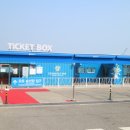 (주)삼주다이아몬드베이 이미지