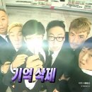 버클짐 이미지