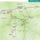 터골옆 Daum카페
