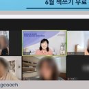더블유와이컨설팅 이미지