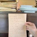 오오미미 이미지