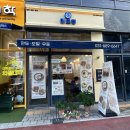 미보정 이미지