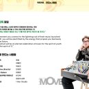 (주)피디엑스 이미지