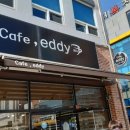 전남커피머신A/S센터