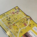 GS25전주박물관 | [전주] 1박 2일 가족여행: 백김치새싹막회, 전주한옥마을, 삼락헌, 경기전, 어진박물관, 조점례남문...