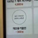 레츠그릭(Let's Greek) 이미지