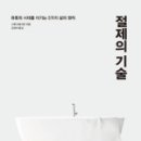 콩세알미디어
