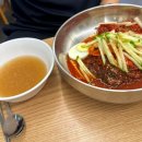 우복정냉면 이미지