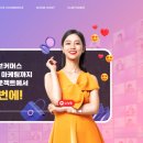 달시프로젝트 이미지