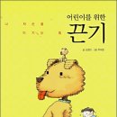 선미언니 이미지