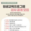 경상북도교육청정보센터 이미지