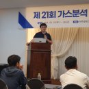 제주팔레스개발(주) 이미지