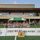 하이두축구클럽 - 북구 학정로 62 | 하이두축구클럽