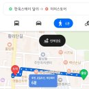 경주오릉한옥스테이 | 경주 한옥스테이 달리 ROOM A 후기｜황리단길 풀옵션 감성 한옥숙소 추천