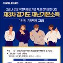 2272 이미지