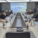 포항충전소