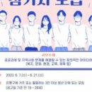 은평통신 이미지