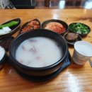 윌무인텔 - 봉화군 옥마로 468 | 윌무인텔