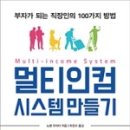 평점시스템 이미지