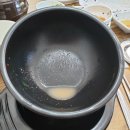 현이네국밥 이미지