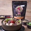 풍년순대 이미지