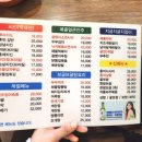 나루호프 이미지