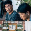국도 이미지