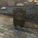 창문사 앞 네이버블로그