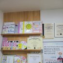 마술피리음악교습소 - 마포구 상암산로1길 96 | 마술피리음악교습소
