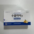 KMI 한국의학연구소 / 건강검진 및 대장 내시경, 위내시경 후기