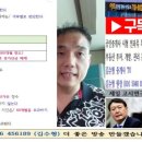 가산세, 수정신고, 기한후신고, 가산금 (2) 이미지