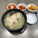 성문인테리어 이미지