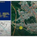 TRAM(트램)