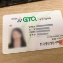 다산실업 이미지