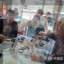 여수 낭도 서대. 갑오징어 회 와 100년 젖샘 주조장 막걸리 여행 이미지