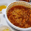 인천 만수동 닭볶음탕 배달맛집 뽁끼오 [동네먹부림일기]간석동 닭도리탕