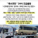 미니노리터 이미지