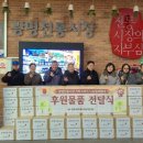 광명전통시장 이미지