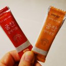 굼찬농장 이미지