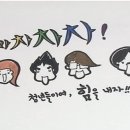 국제커리어센터 이미지