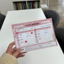 한국투어컨설팅(주) | [공지] [W.플래너추천] 다이렉트웨딩 vs 제이웨딩 박람회 솔직후기 | 제이웨딩 계약한 결정적 이유