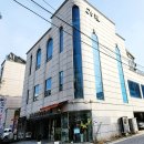 가원식품 이미지